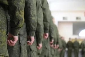 Армия РФ