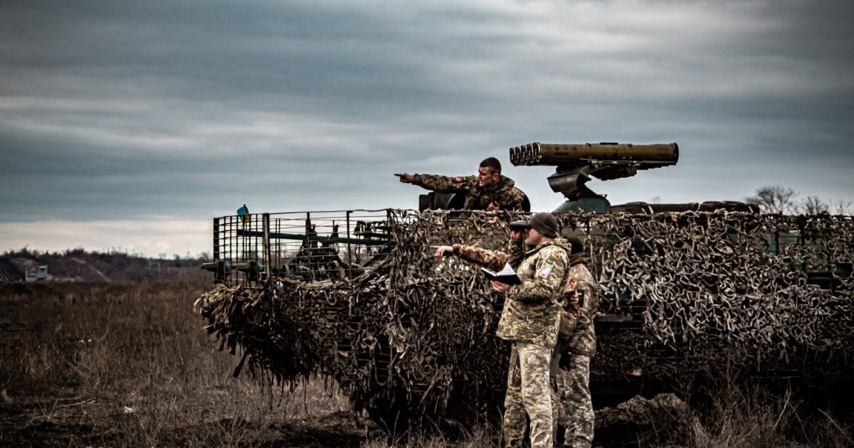 Украинские бойцы