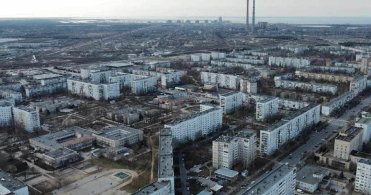 Энергодар