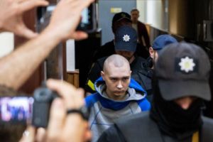 Шишимарин