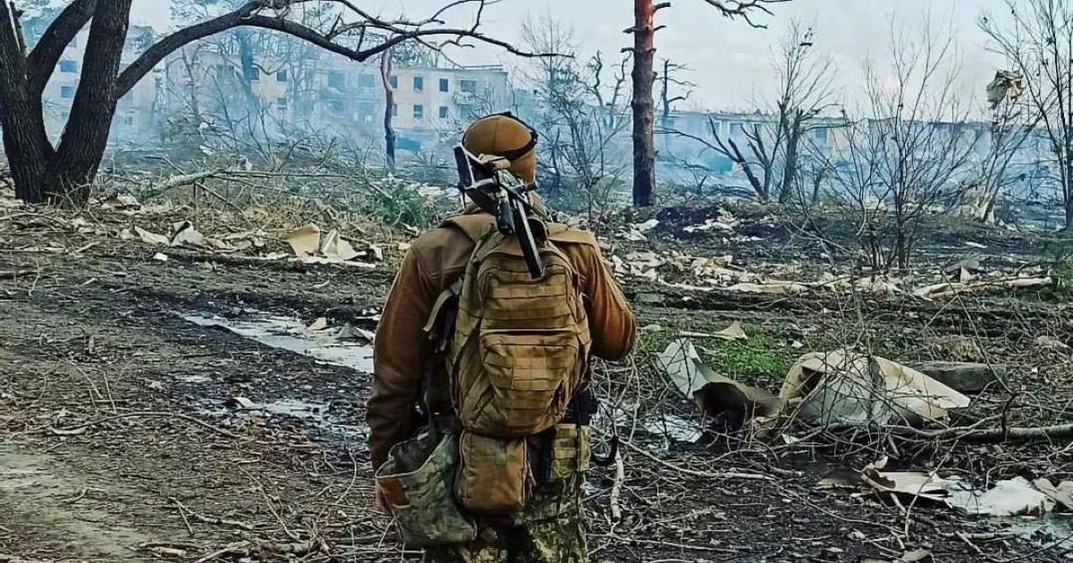 Харьковская область