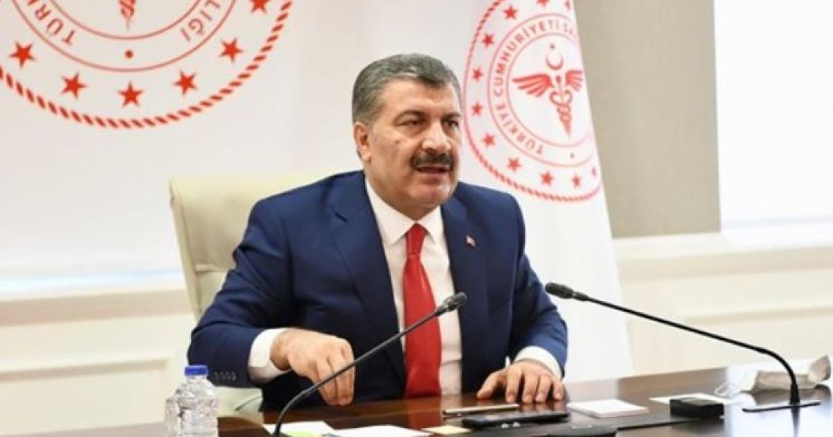 турцкий министр