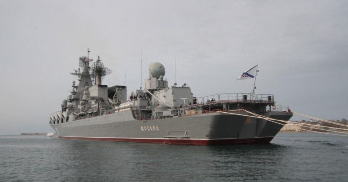 крейсер Москва
