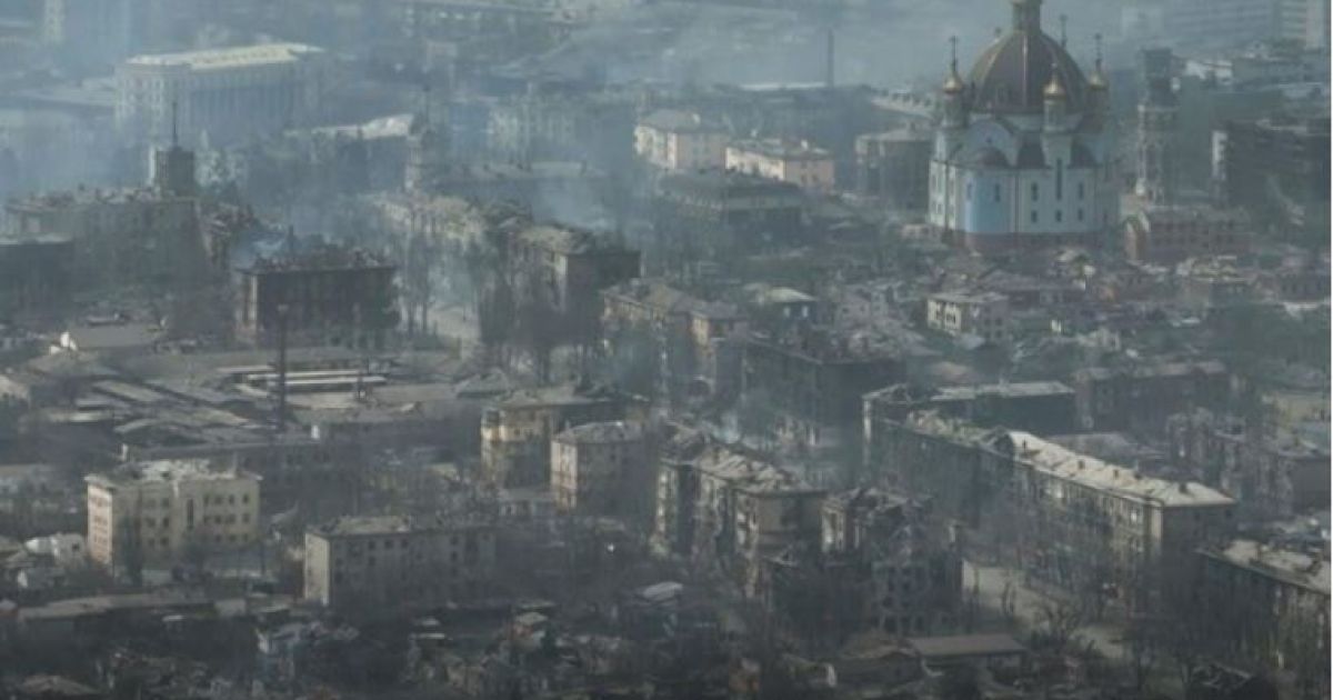 Мариуполь
