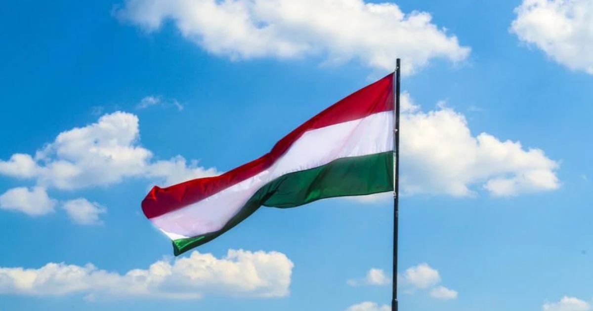 Венгрия