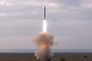 ракета Бастион