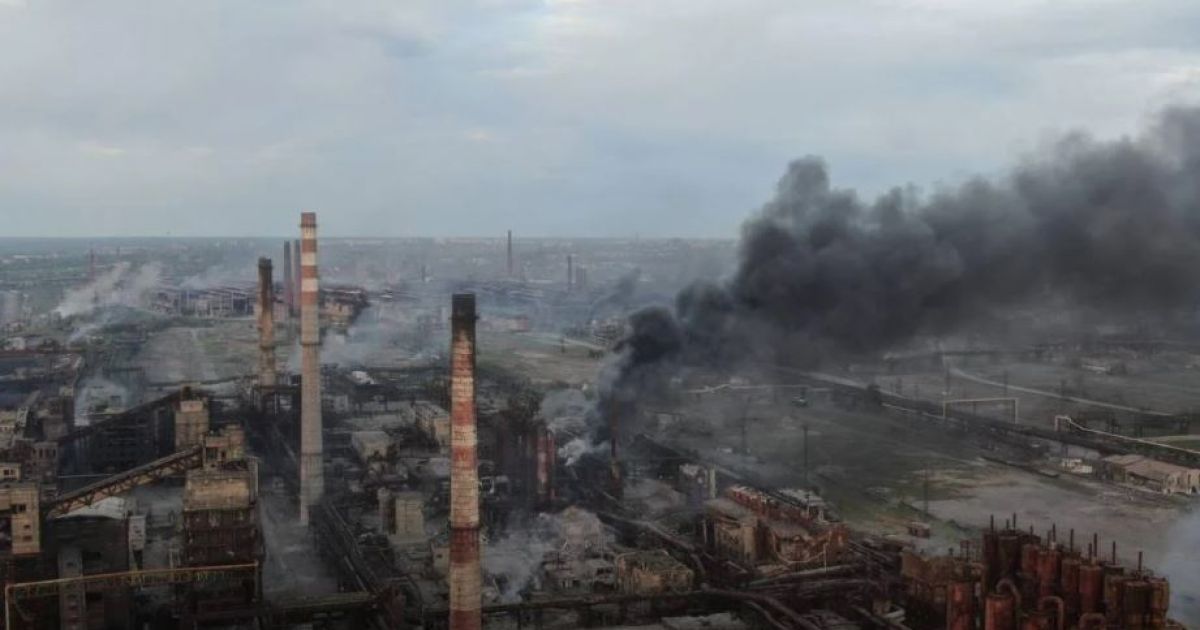 Азовсталь