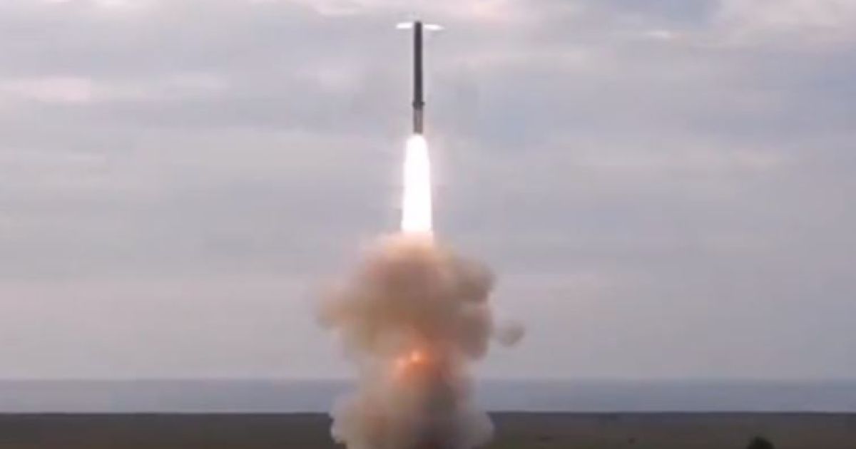 ракета Бастион