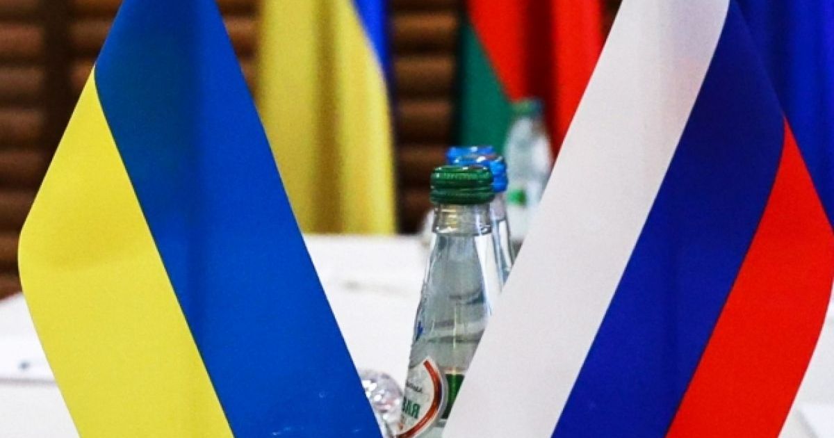 Россия и Украина