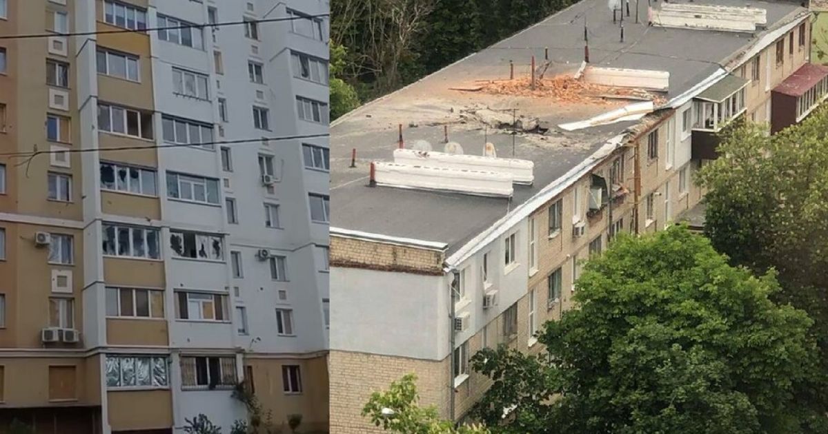 Харьков
