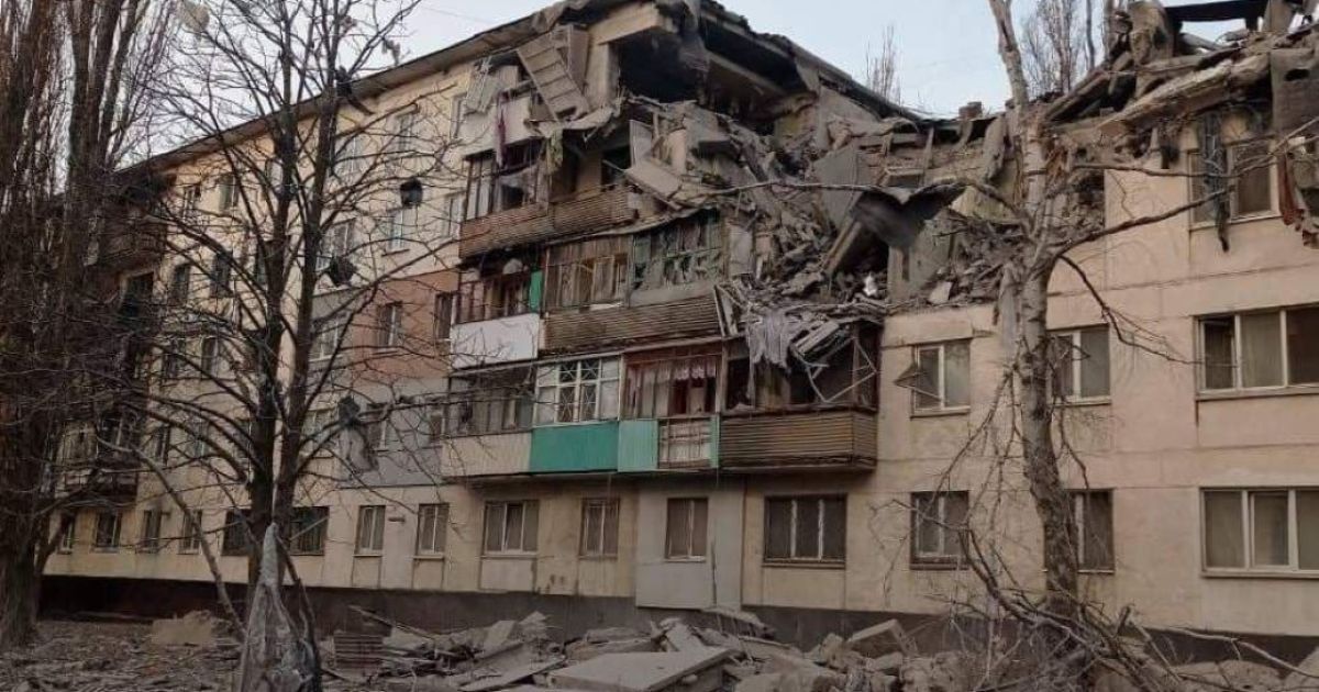 Луганская область