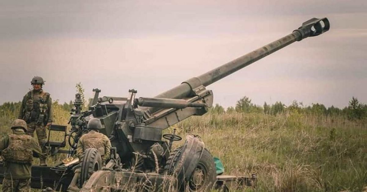 Война в Украине