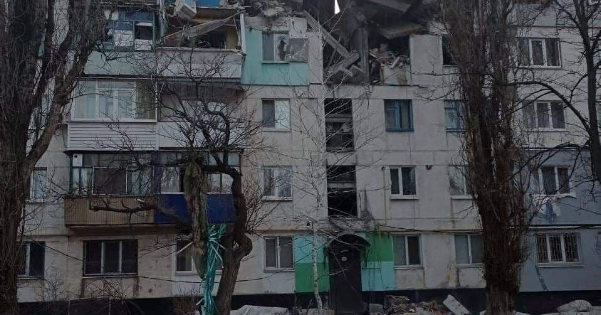 Луганская область