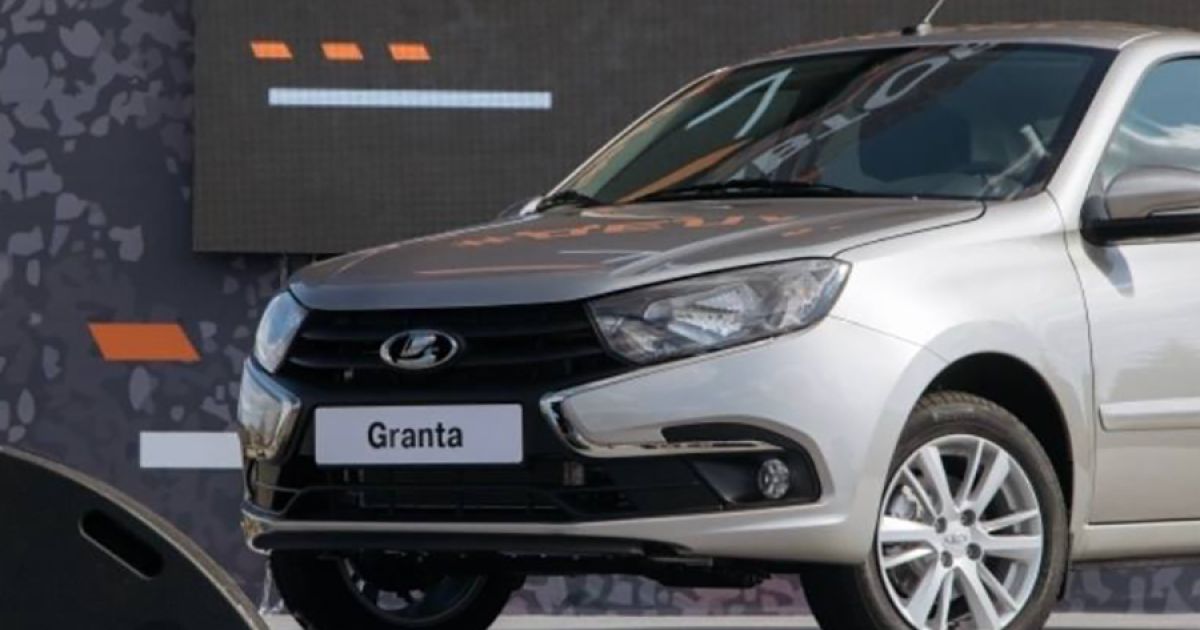 Lada Granta