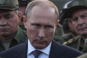 Путин