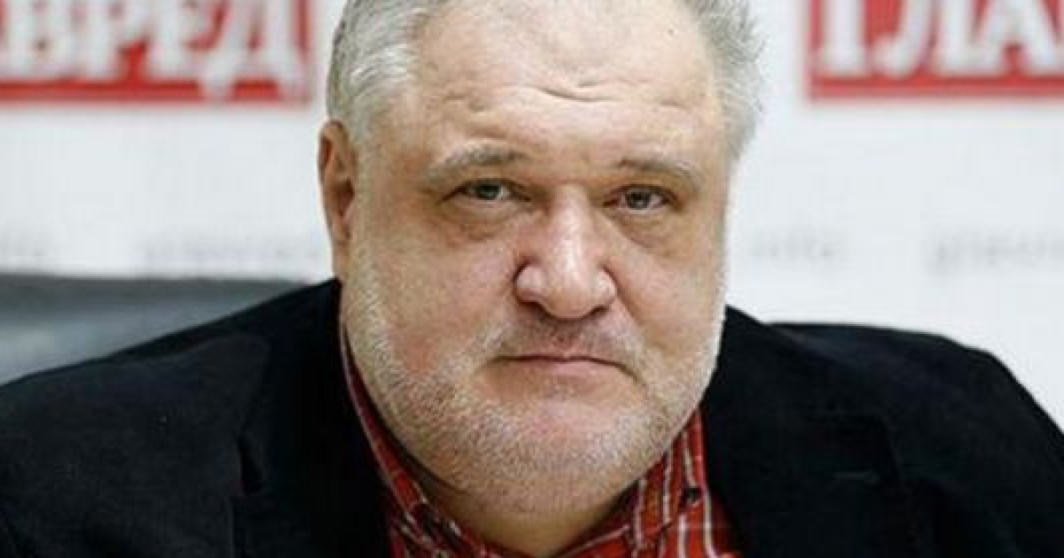 Цибулько