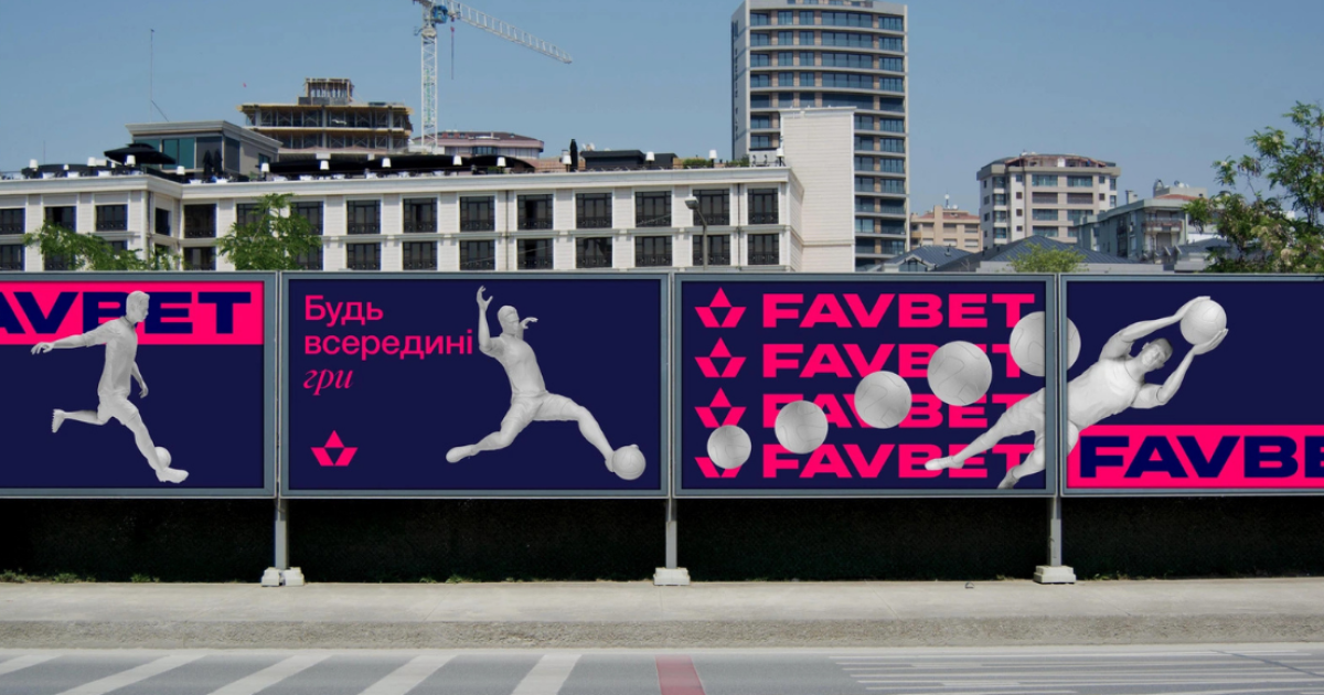 Favbet