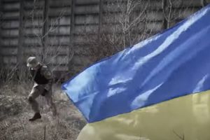 Война в Украине