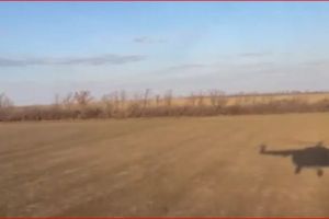 вертолет