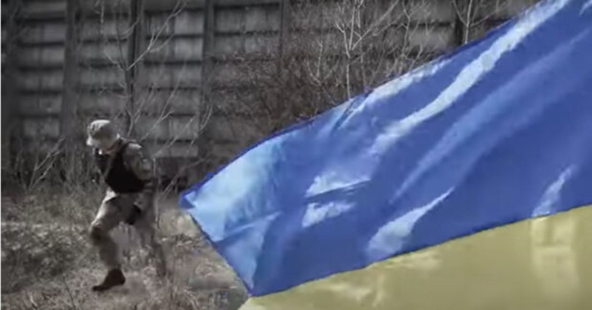 Война в Украине