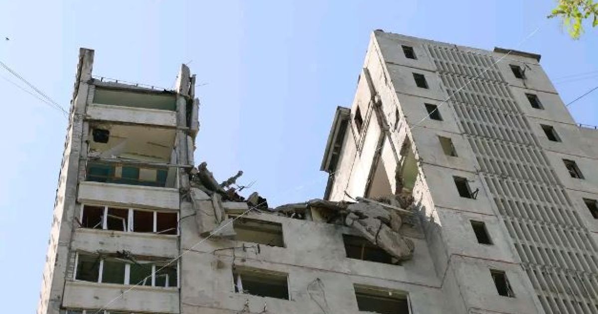Харьков