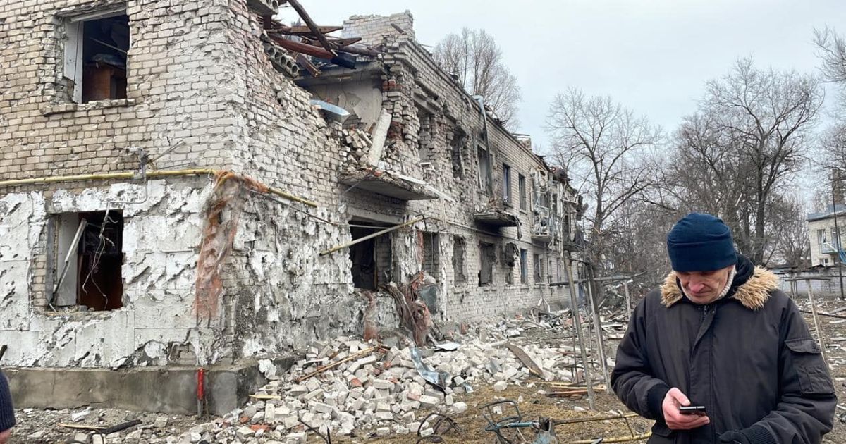 Донбасс