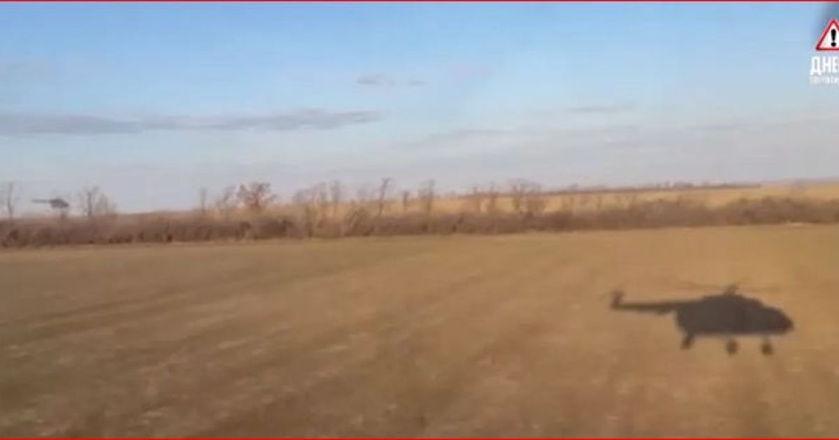 вертолет
