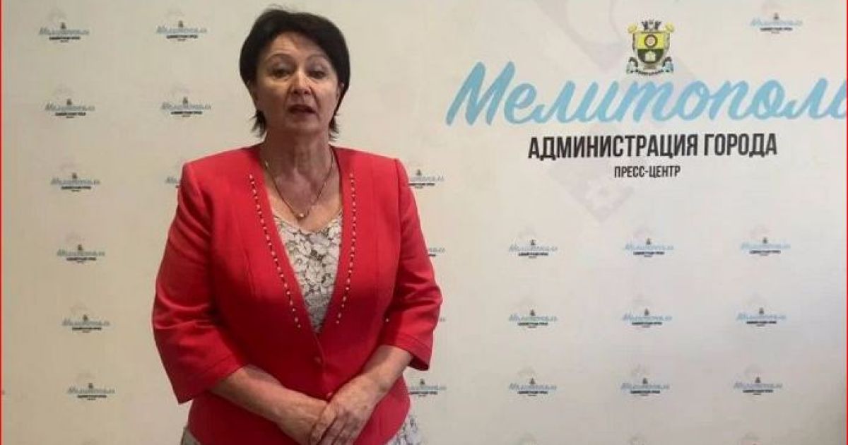 Галина Данильченко