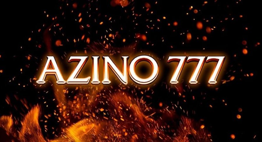 Азино 777