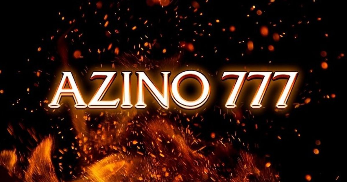 Азино 777