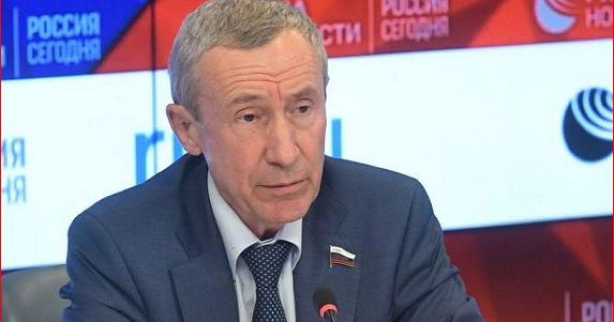 Климов