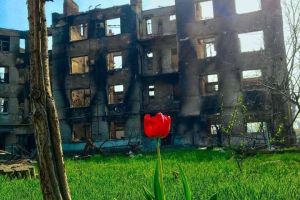 Луганская область