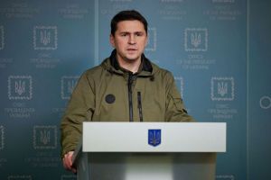 Подоляк