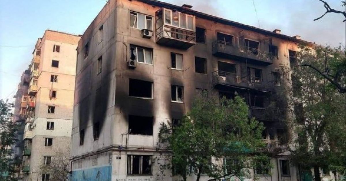 Северодонецк