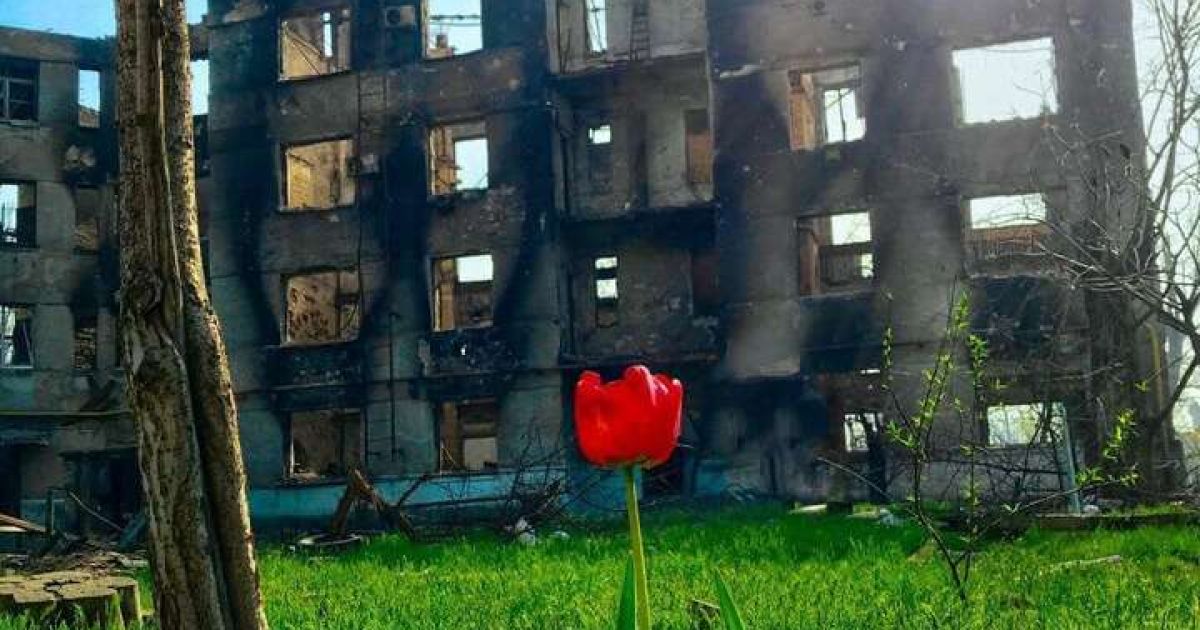 Луганская область