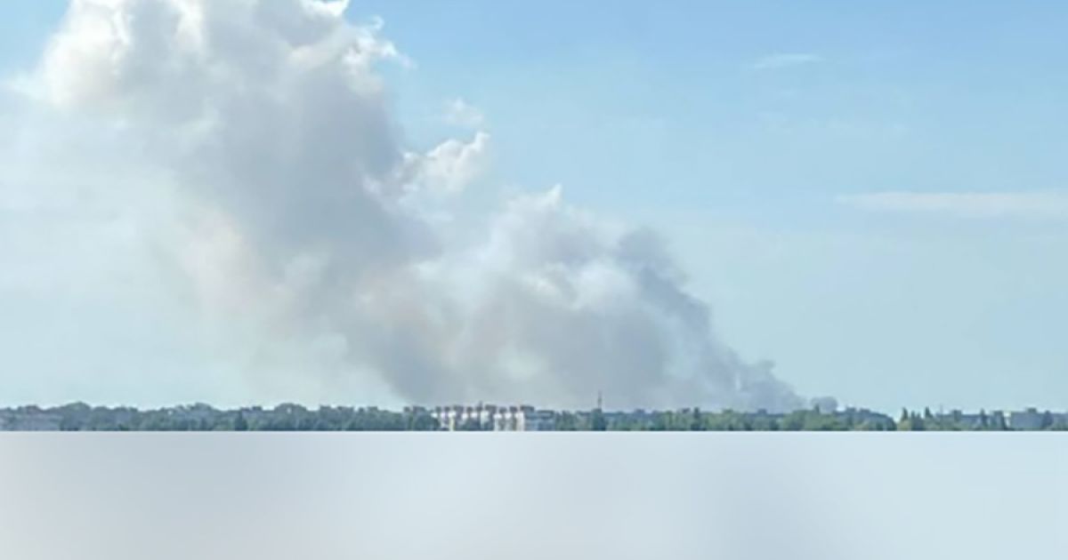 Взрыв