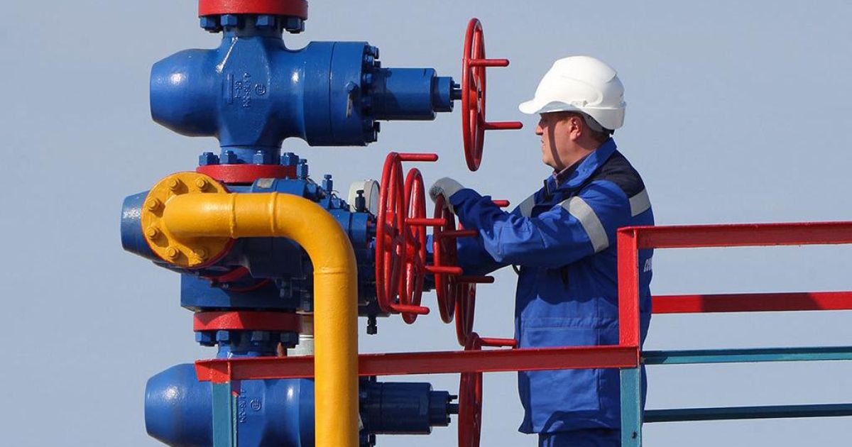 Газ