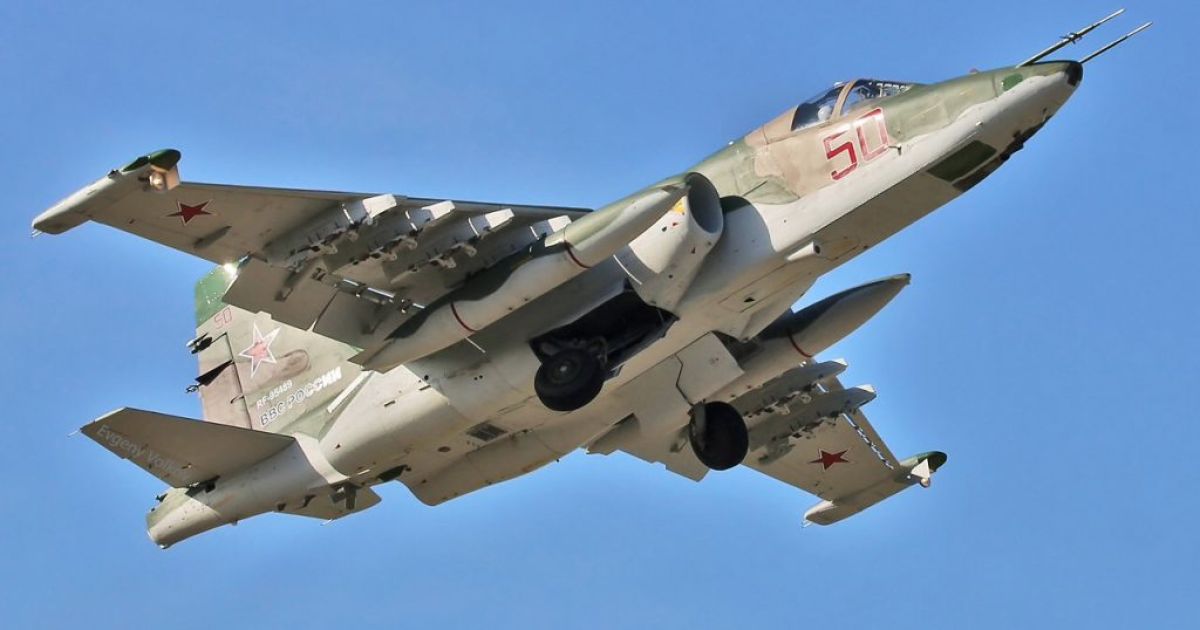 СУ-25