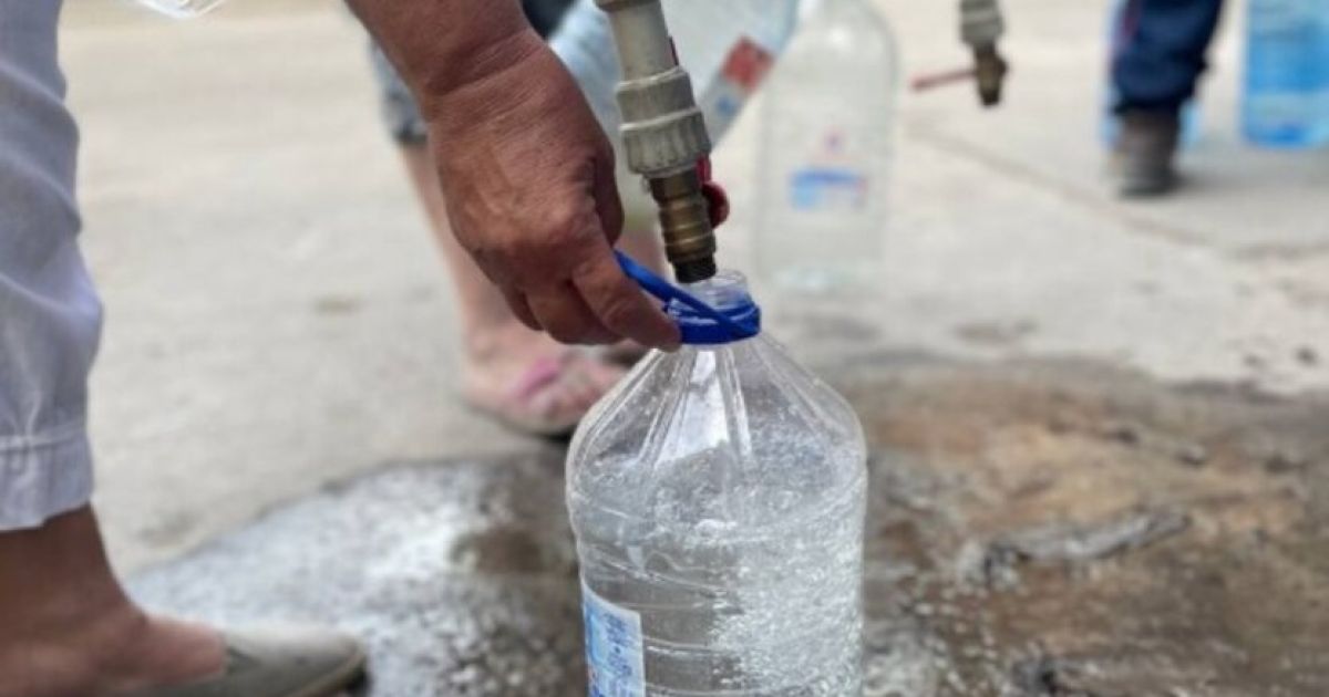 Питьевая вода