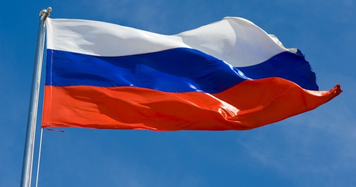 Россия