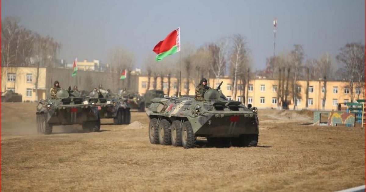 армия Беларуси