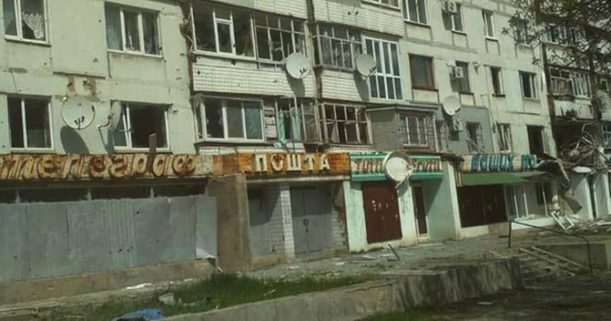 Обстрел Орехова Запорожской области