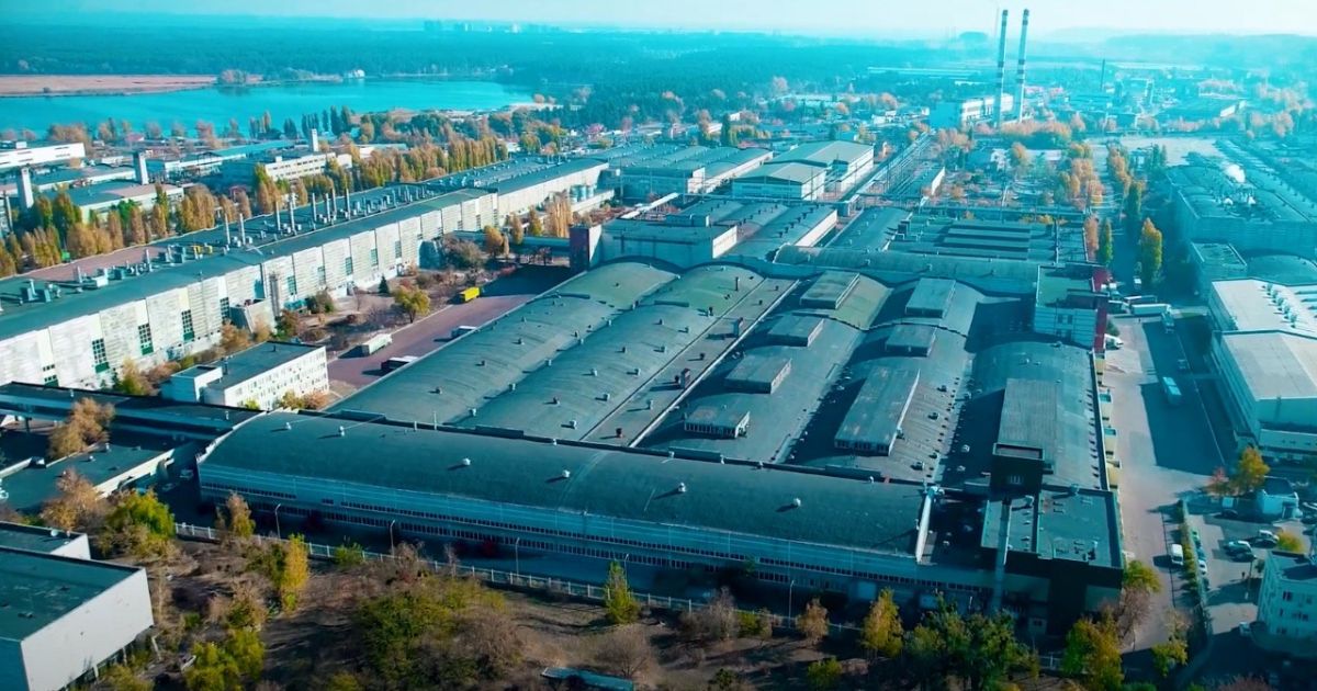 Київський картонно-паперовий комбінат