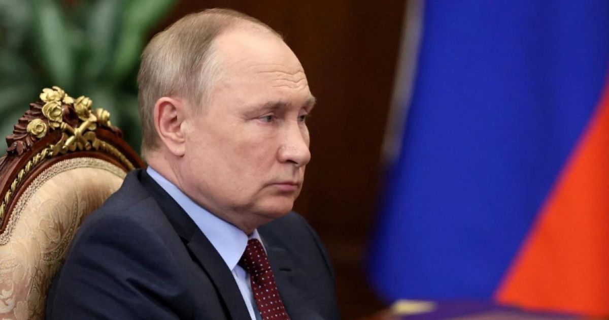 Путин