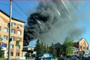 горит завод в Подмосковье