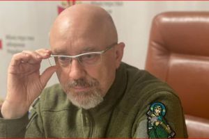 Резников