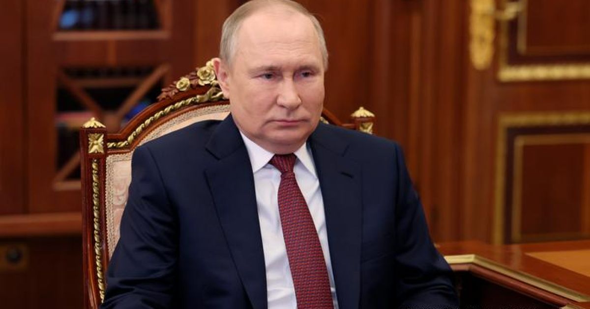 Путин