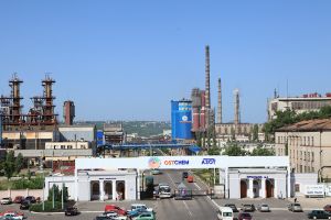 Азот Северодонецк