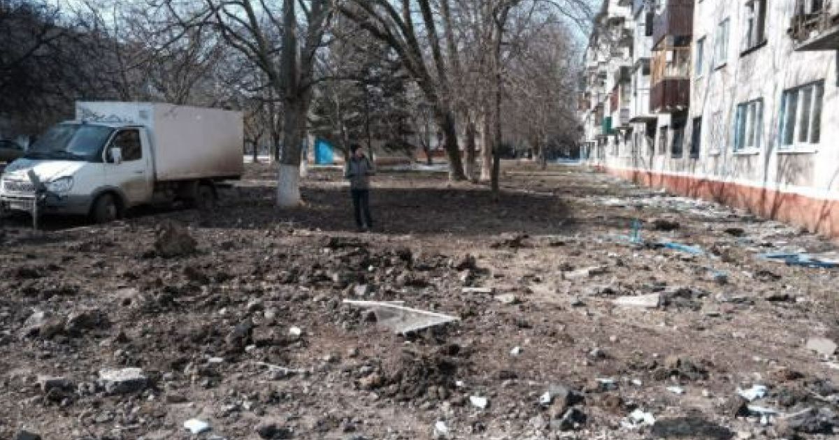 Днепропетровская область