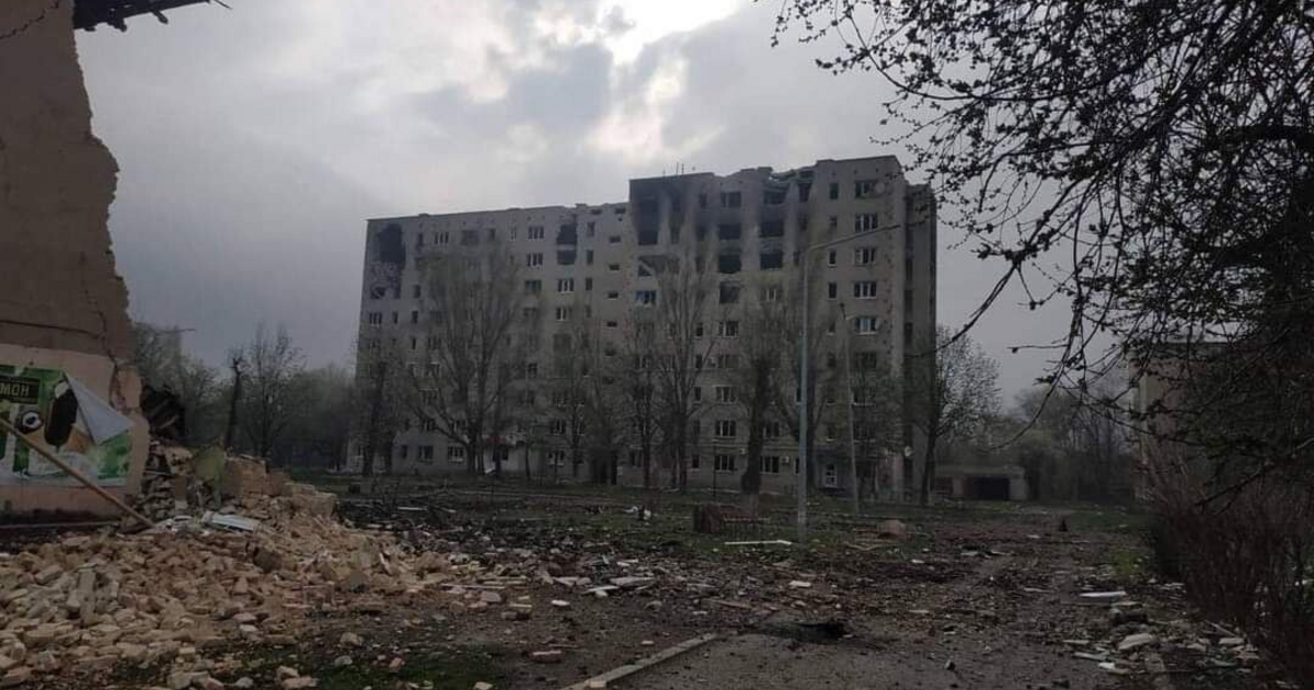 Луганская область